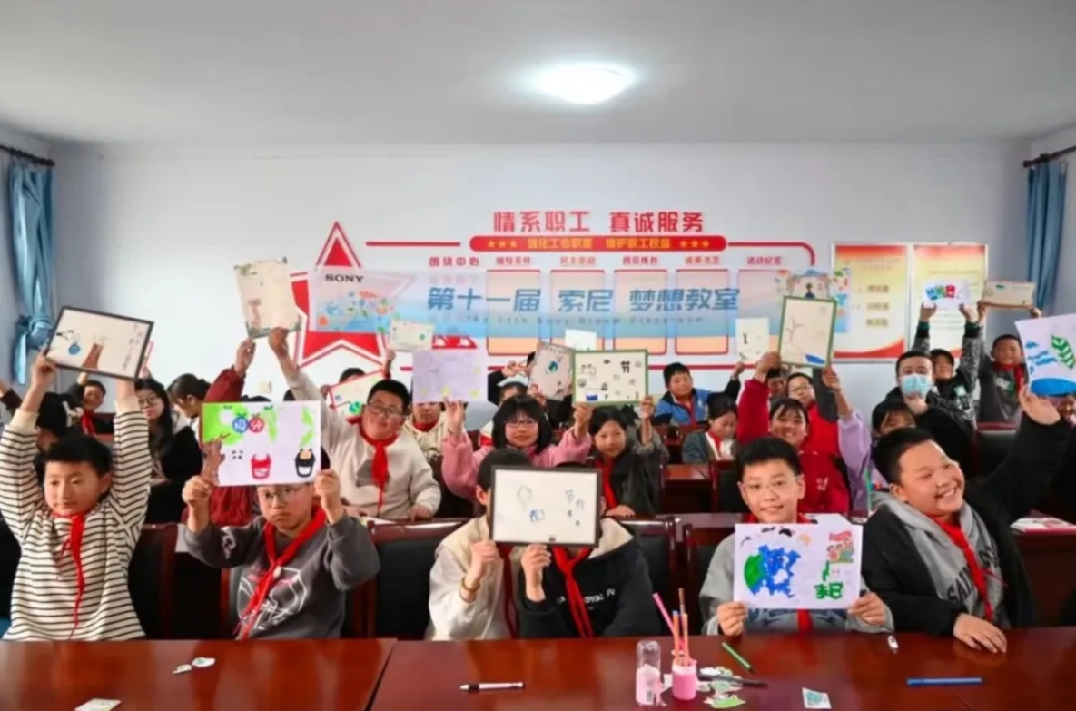 1717565984703999.png 4.png